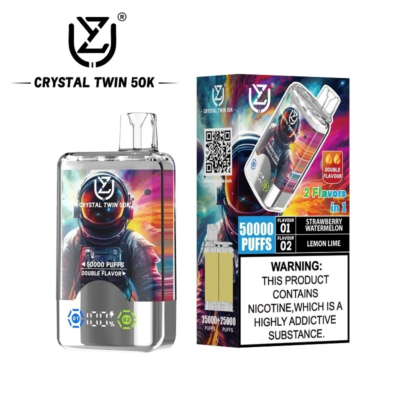 UZY CRYSTAL TWIN 50000 high quality
