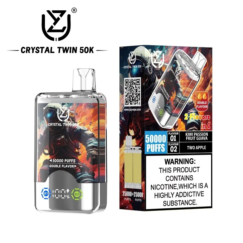 UZY CRYSTAL TWIN 50000 best