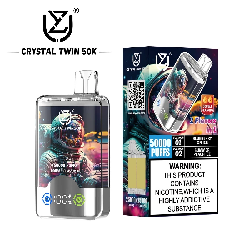 UZY CRYSTAL TWIN 50000